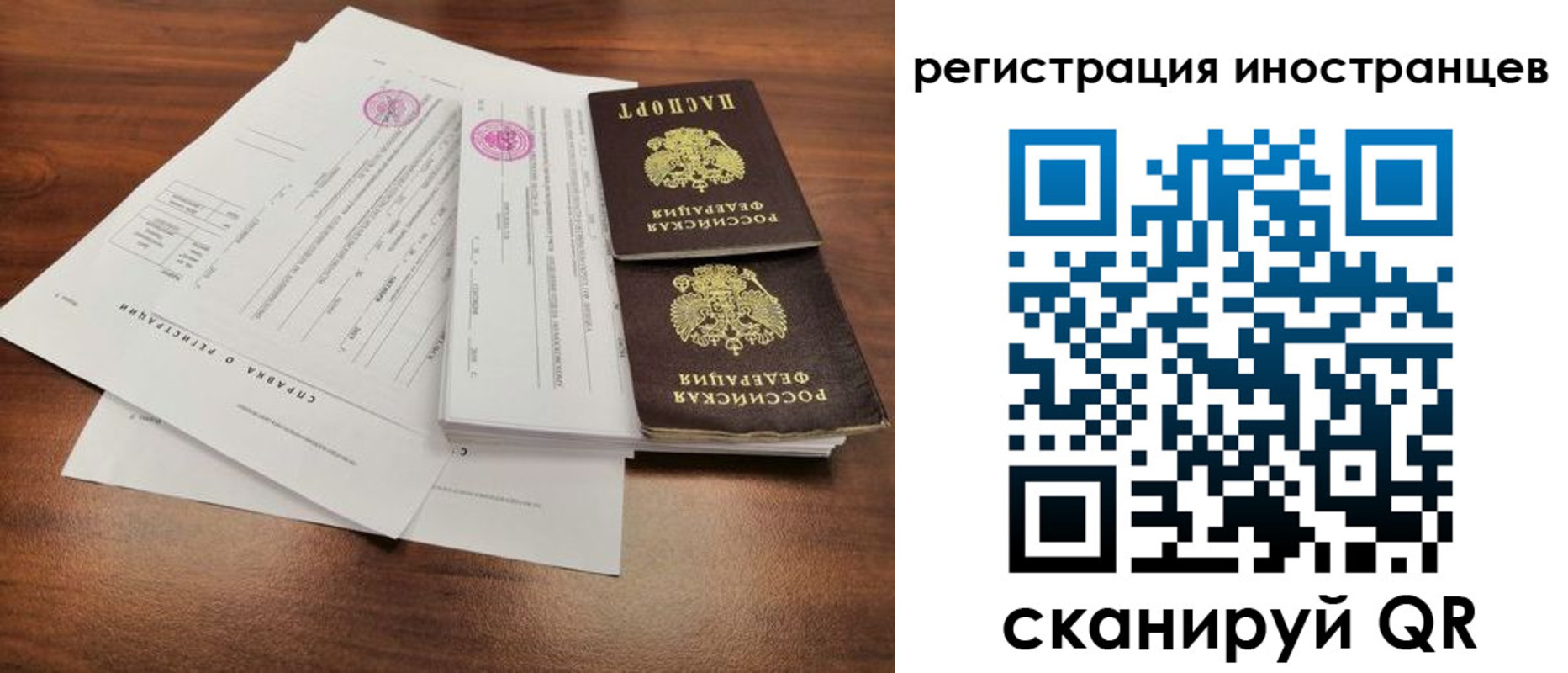 пропишу в квартире в Красновишерске