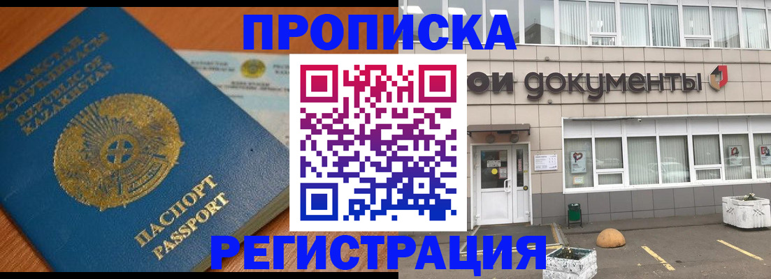 форма 3 в Красновишерске